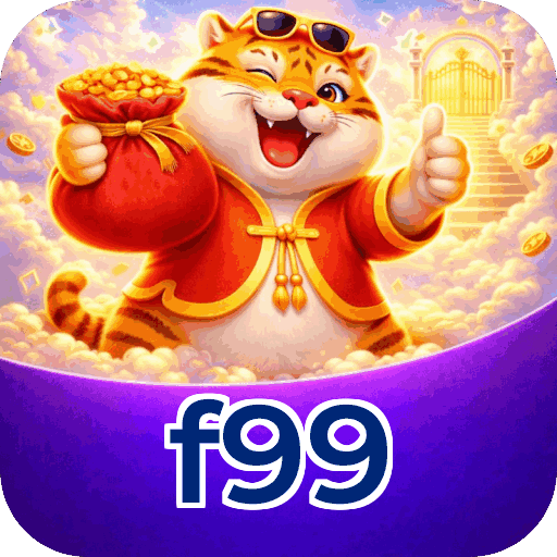 f99 Fortune FAQ